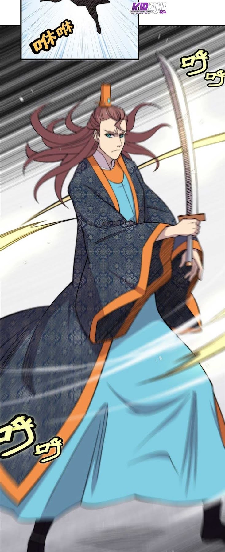 Martial King’s Retired Life Chapter 73 - halaman 17