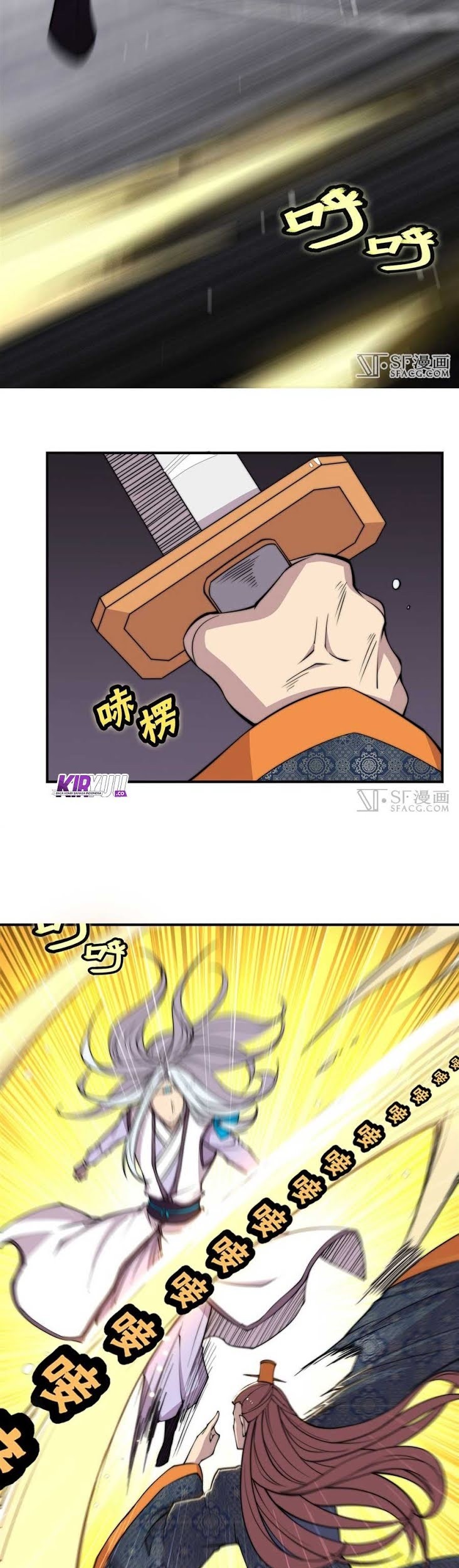 Martial King’s Retired Life Chapter 73 - halaman 18