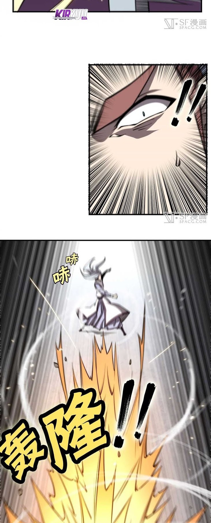 Martial King’s Retired Life Chapter 73 - halaman 21