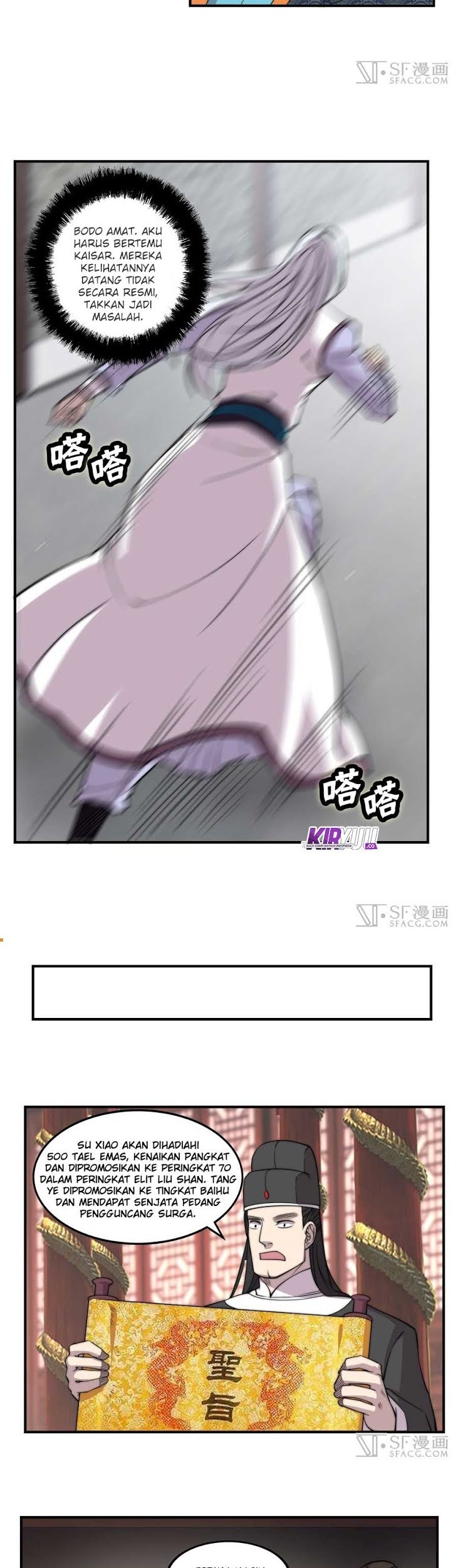 Martial King’s Retired Life Chapter 73 - halaman 24