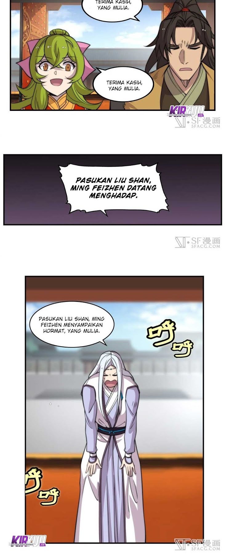 Martial King’s Retired Life Chapter 73 - halaman 25