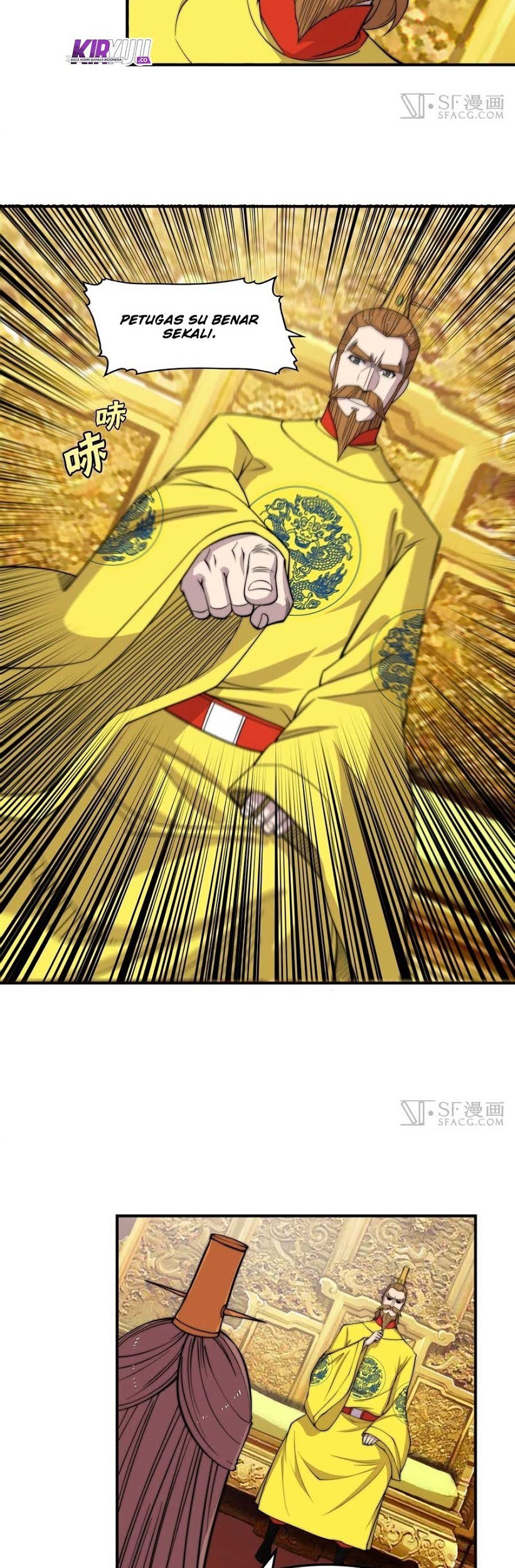 Martial King’s Retired Life Chapter 73 - halaman 4