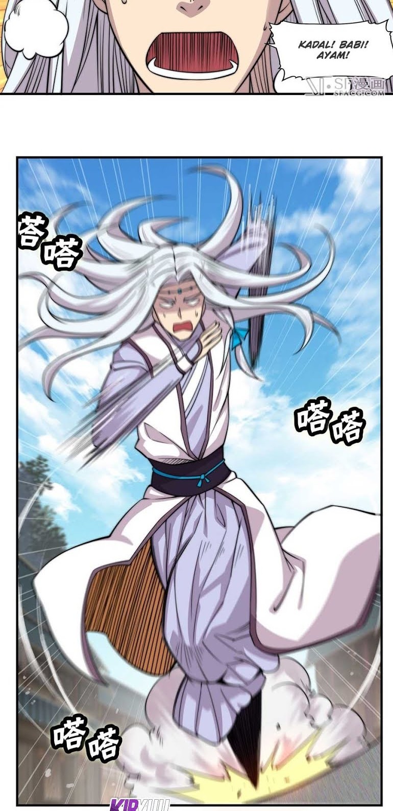 Martial King’s Retired Life Chapter 73 - halaman 9
