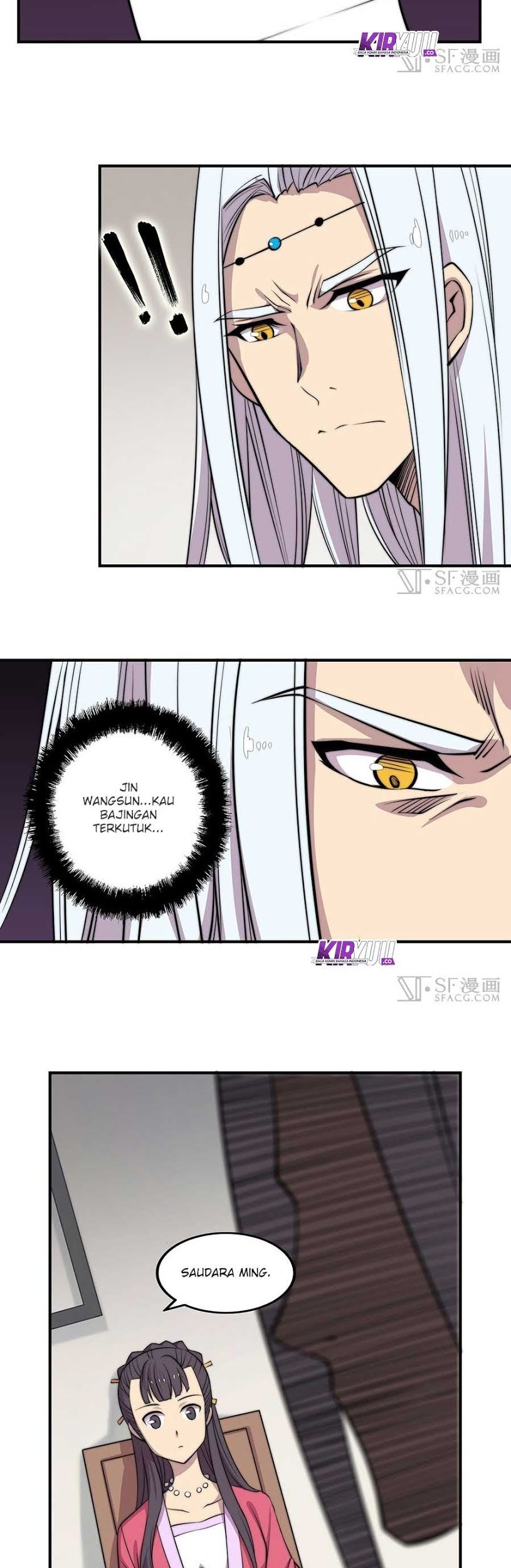 Martial King’s Retired Life Chapter 74 - halaman 12