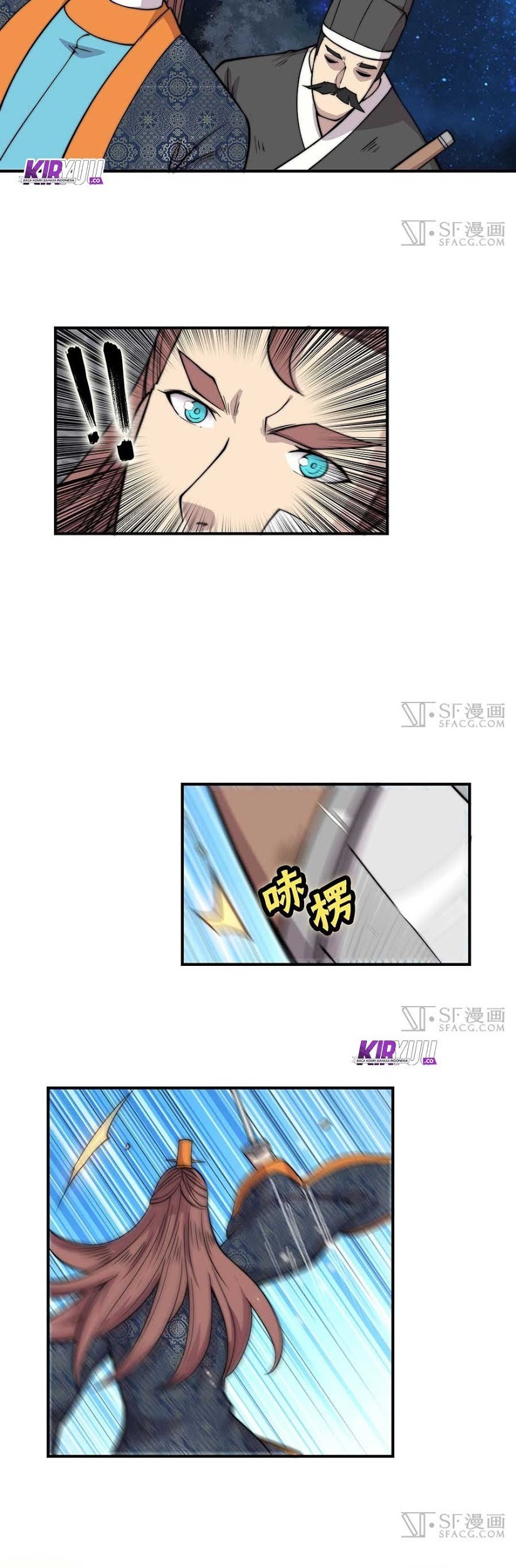 Martial King’s Retired Life Chapter 74 - halaman 16