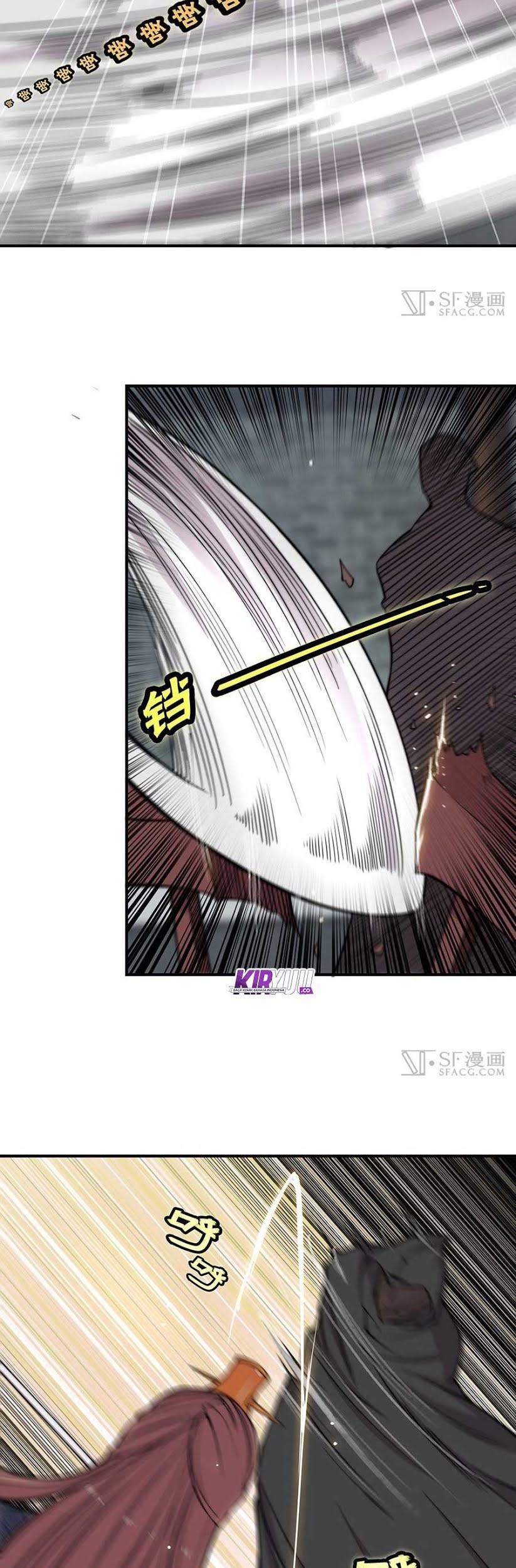 Martial King’s Retired Life Chapter 74 - halaman 18