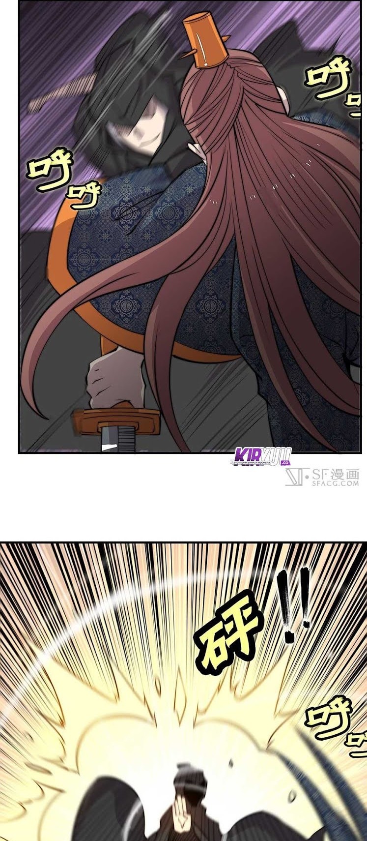 Martial King’s Retired Life Chapter 74 - halaman 21