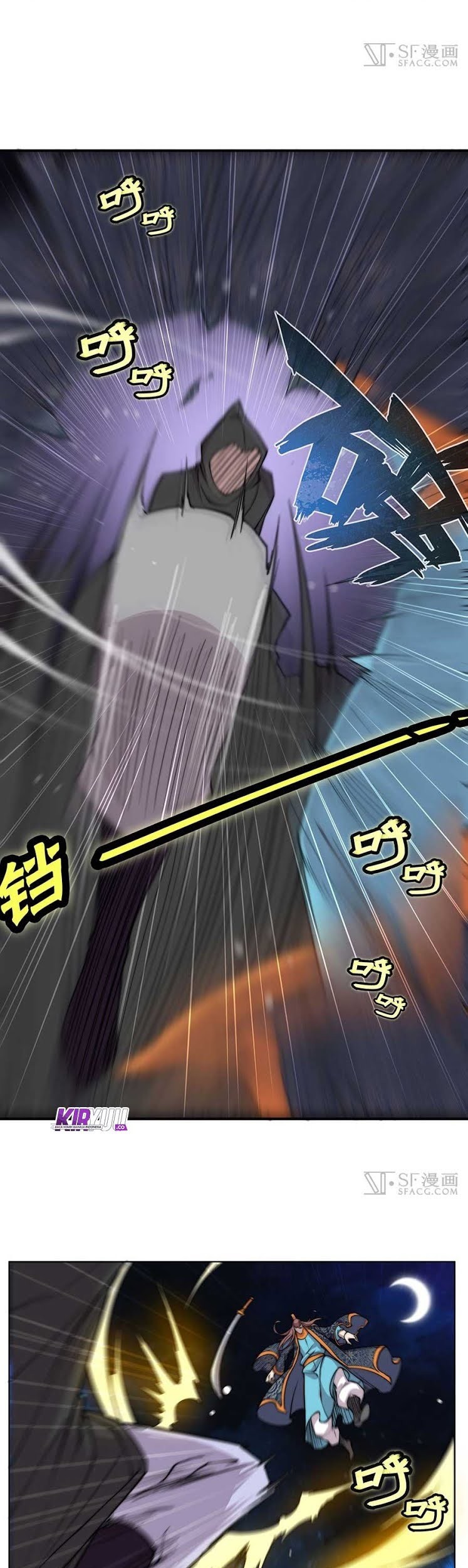 Martial King’s Retired Life Chapter 74 - halaman 24