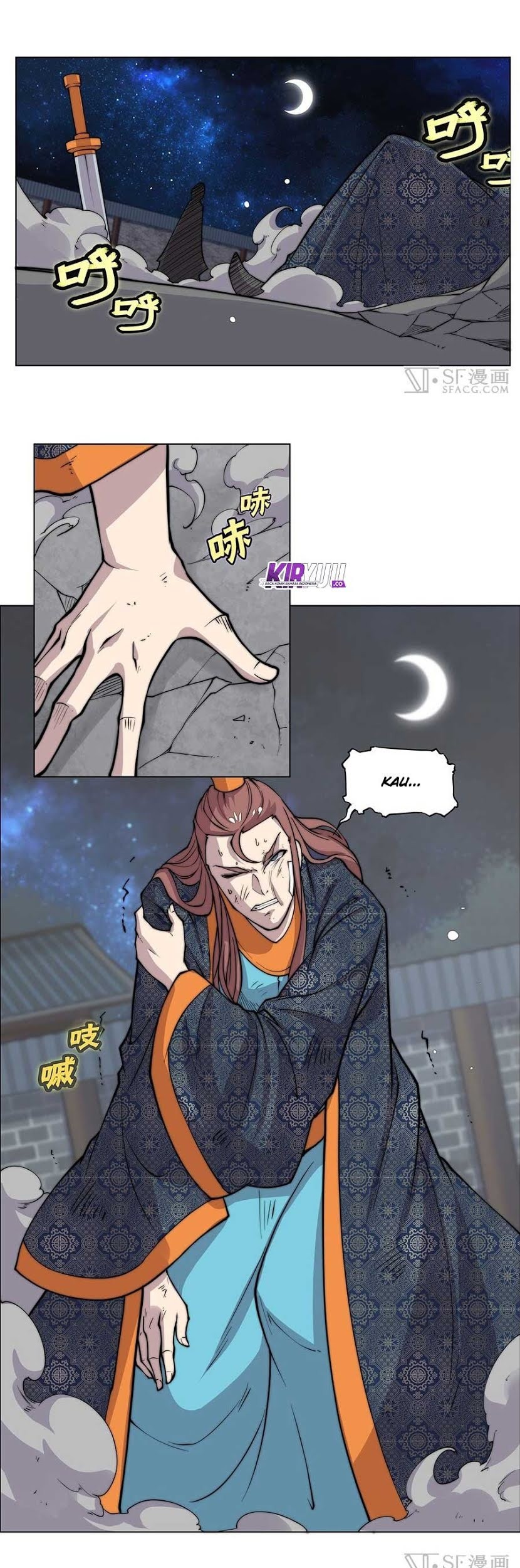 Martial King’s Retired Life Chapter 74 - halaman 26