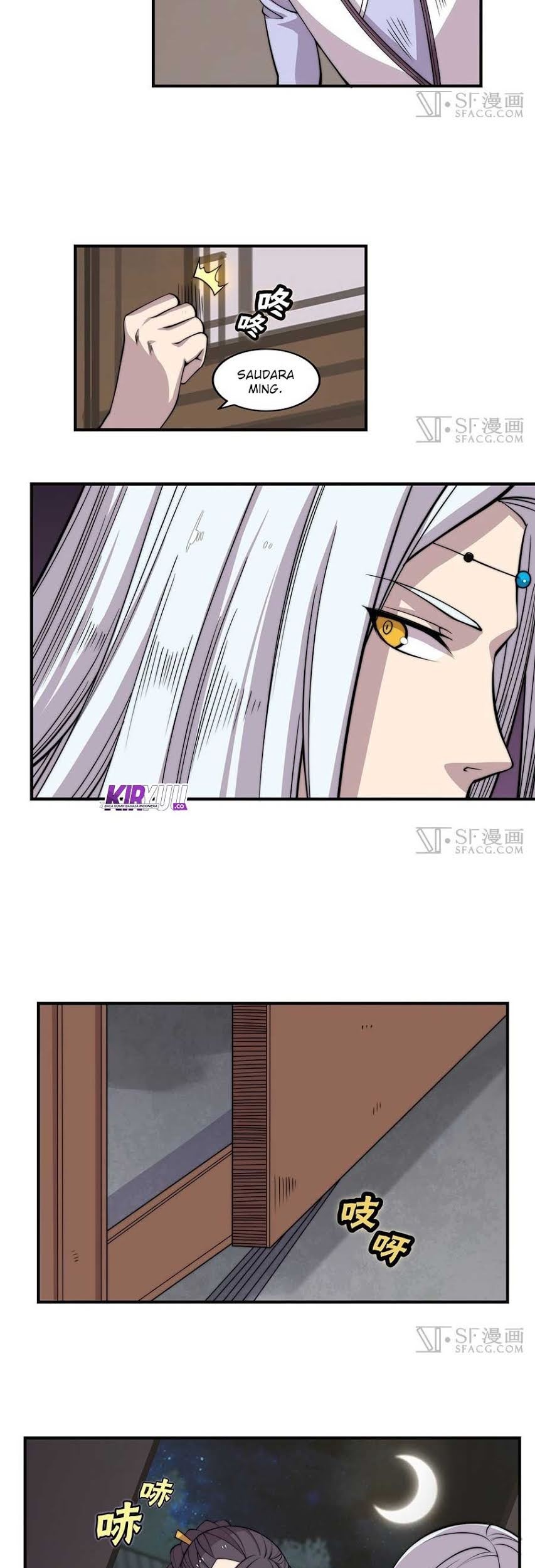 Martial King’s Retired Life Chapter 74 - halaman 4