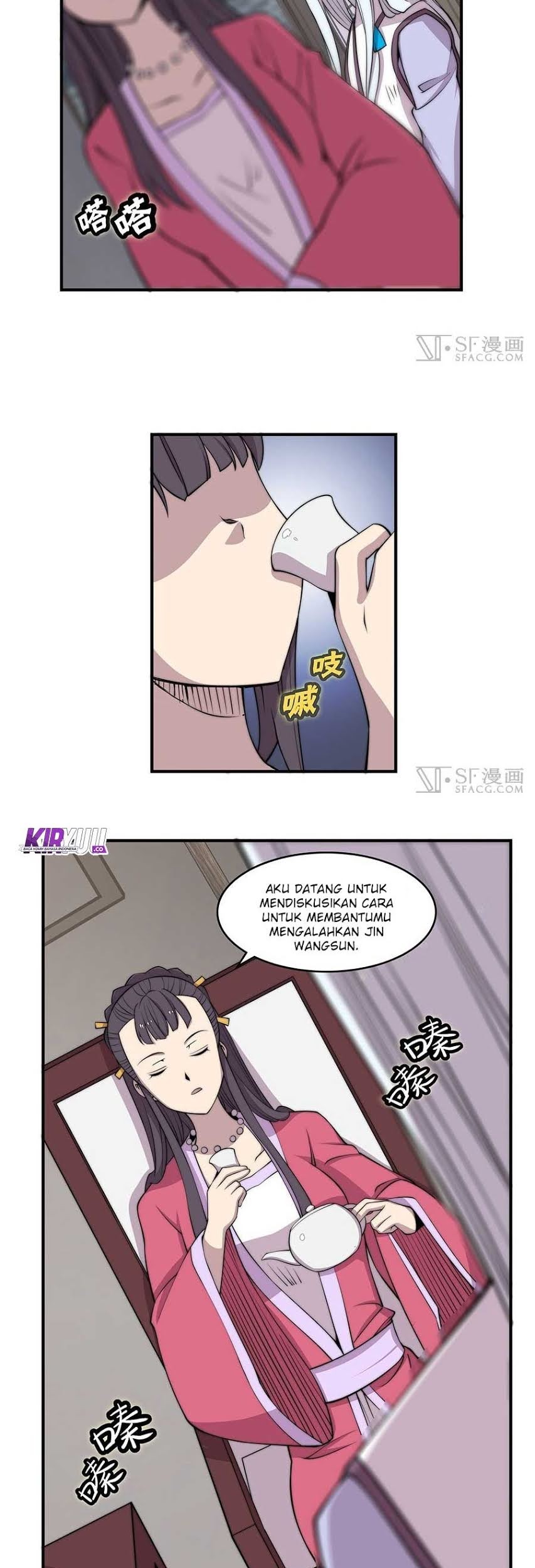 Martial King’s Retired Life Chapter 74 - halaman 6