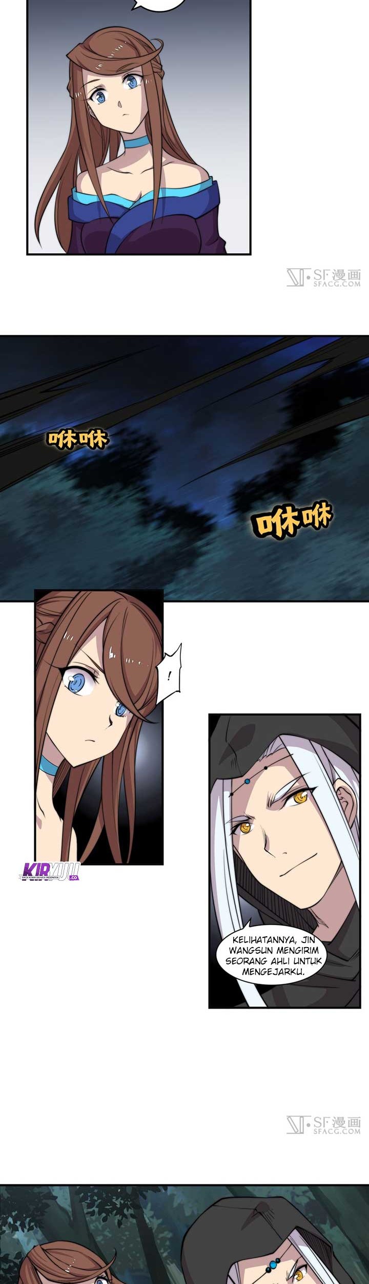 Martial King’s Retired Life Chapter 75 - halaman 10