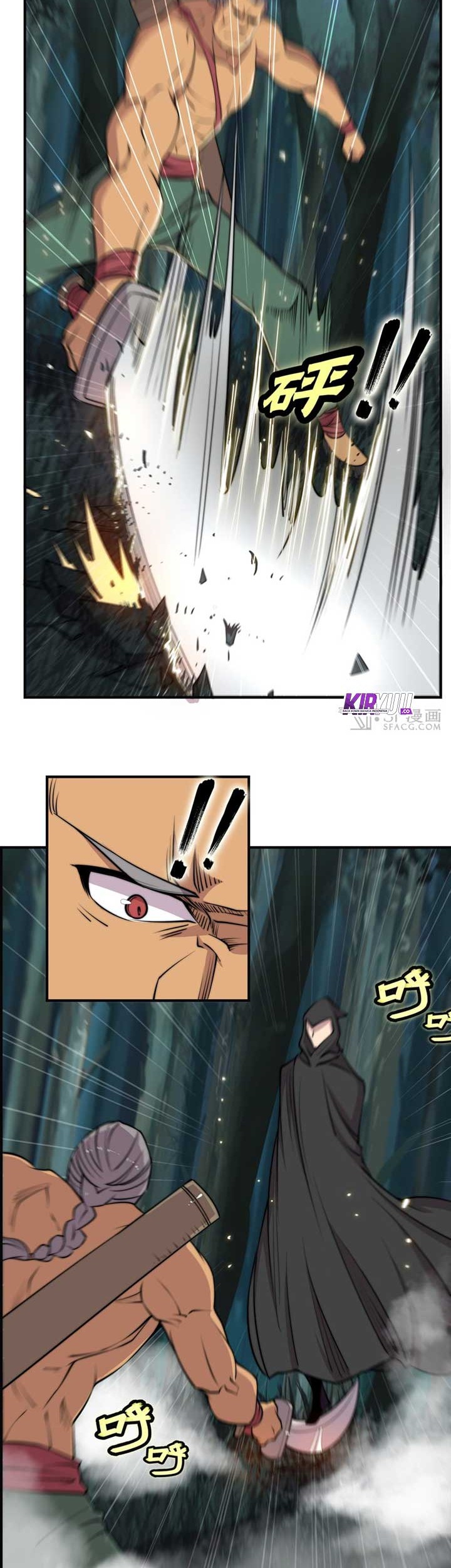 Martial King’s Retired Life Chapter 75 - halaman 15
