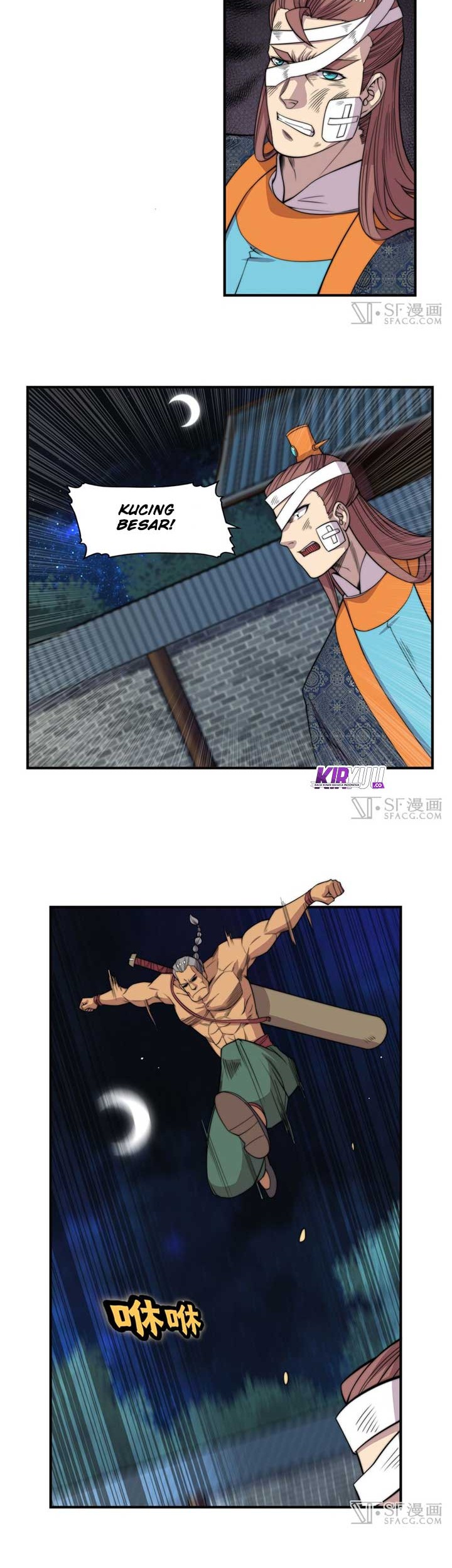 Martial King’s Retired Life Chapter 75 - halaman 2