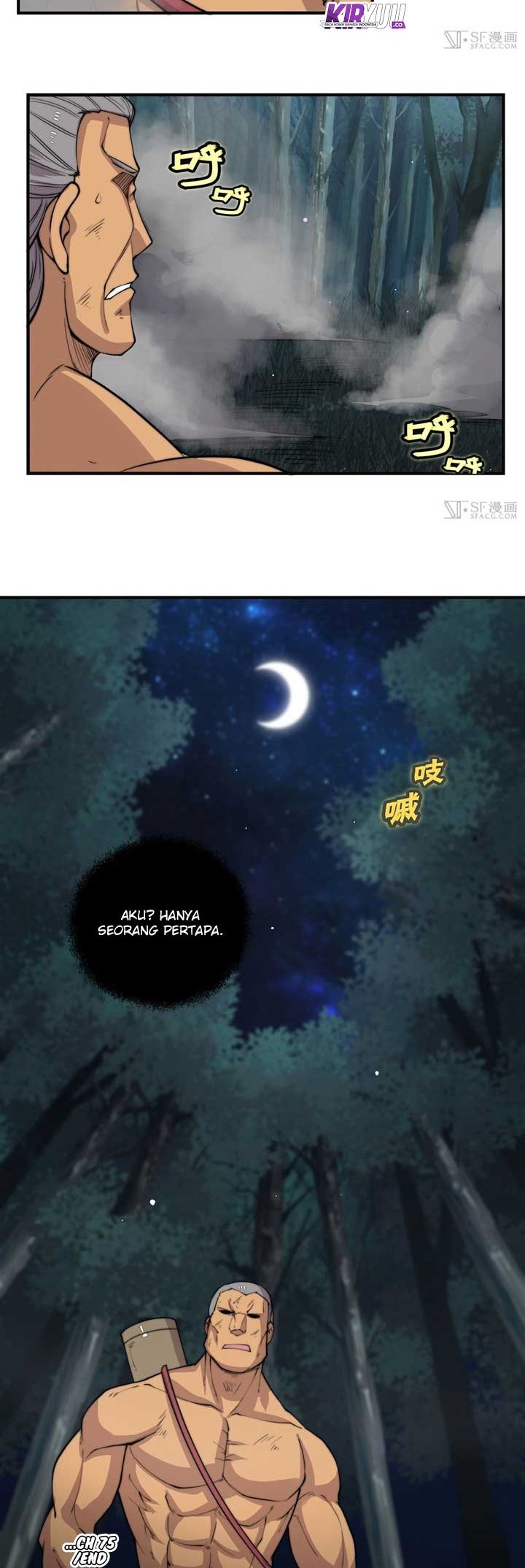 Martial King’s Retired Life Chapter 75 - halaman 21