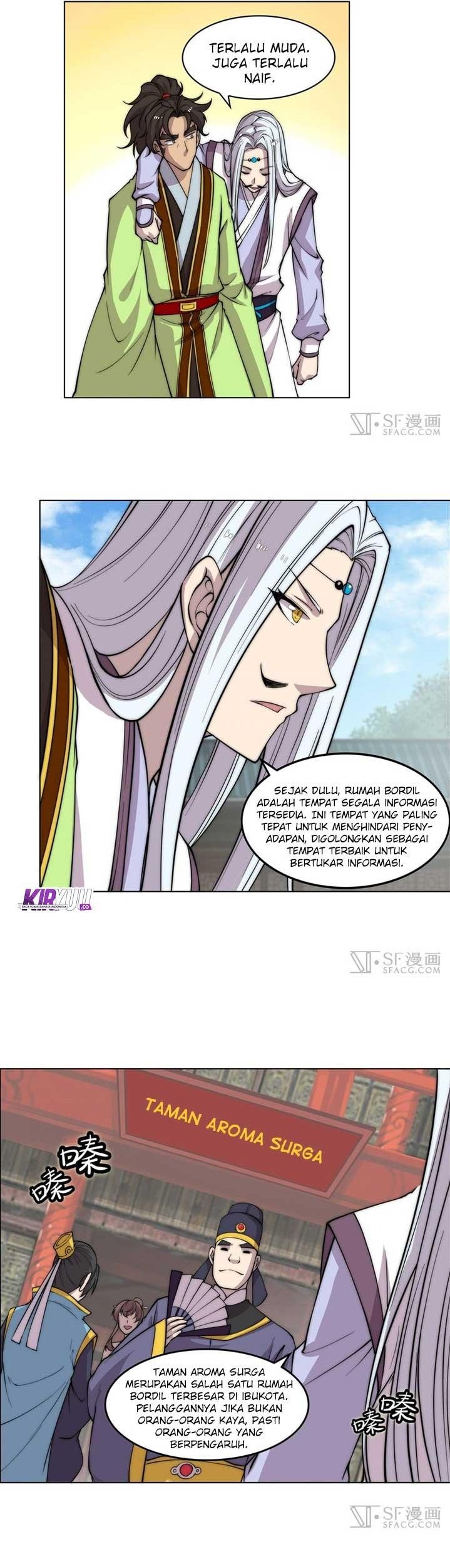 Martial King’s Retired Life Chapter 76 - halaman 12