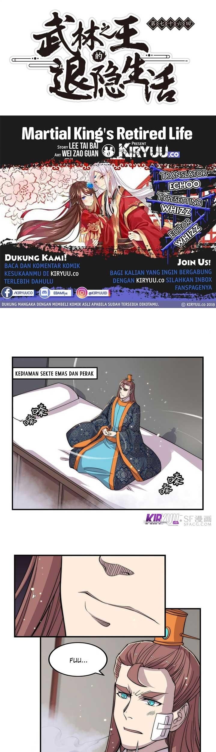 Martial King’s Retired Life Chapter 76 - halaman 2