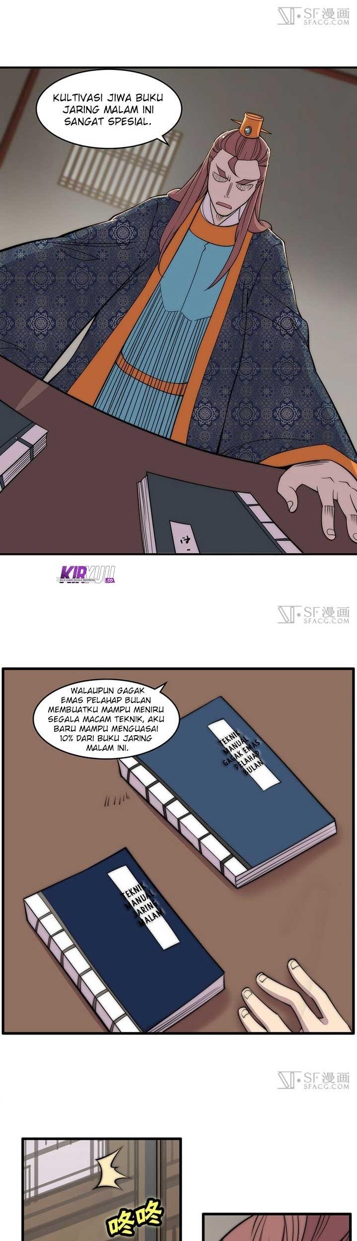 Martial King’s Retired Life Chapter 76 - halaman 4