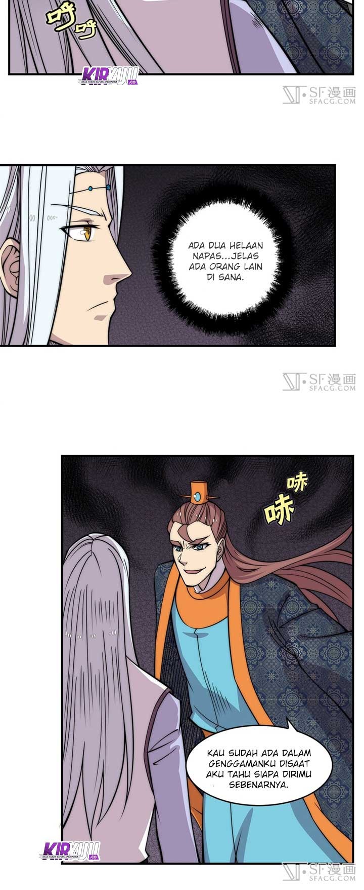 Martial King’s Retired Life Chapter 77 - halaman 10