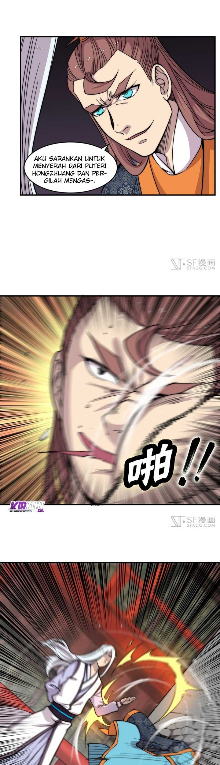 Martial King’s Retired Life Chapter 77 - halaman 11