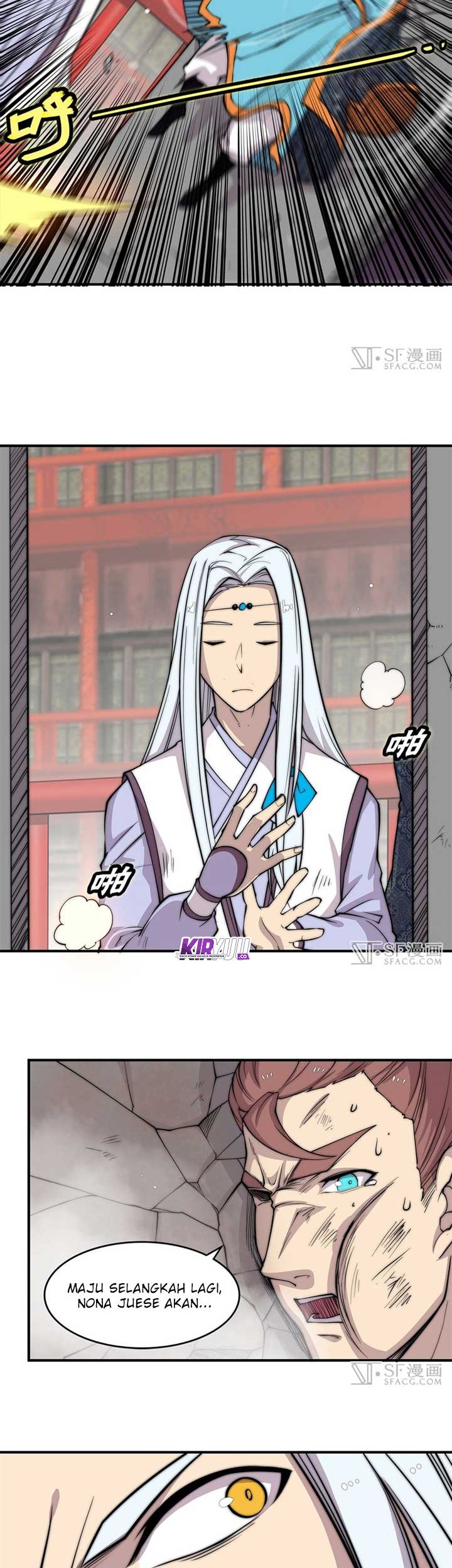 Martial King’s Retired Life Chapter 77 - halaman 12