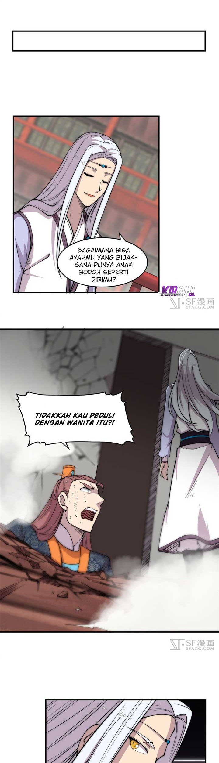 Martial King’s Retired Life Chapter 77 - halaman 17