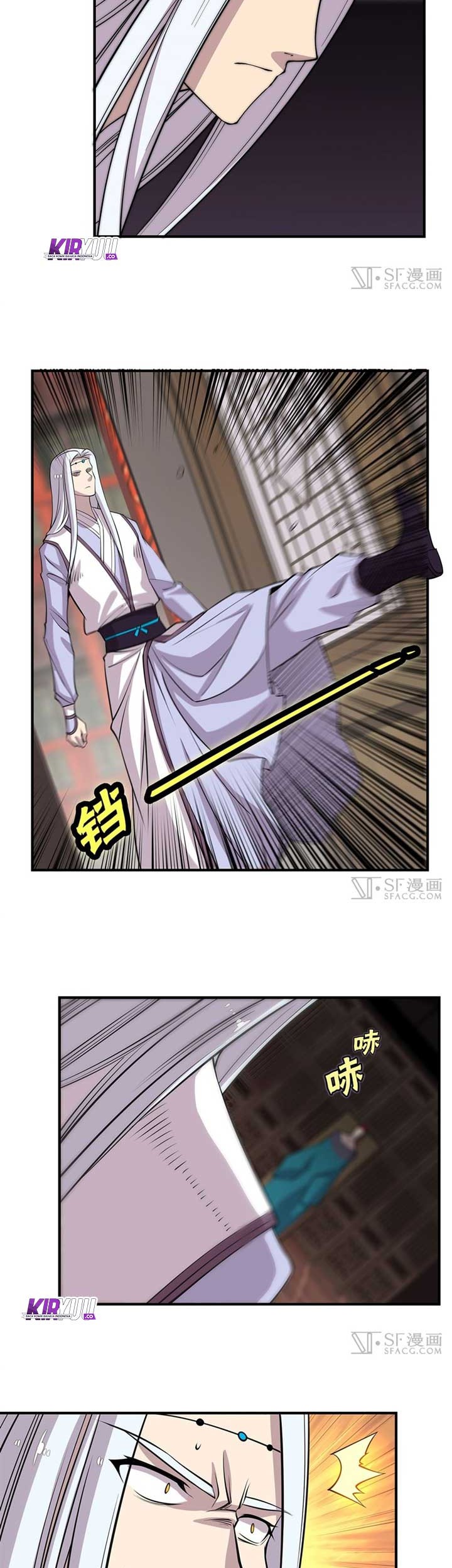 Martial King’s Retired Life Chapter 77 - halaman 18