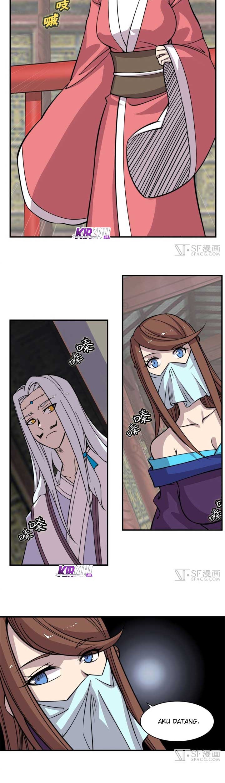 Martial King’s Retired Life Chapter 77 - halaman 2