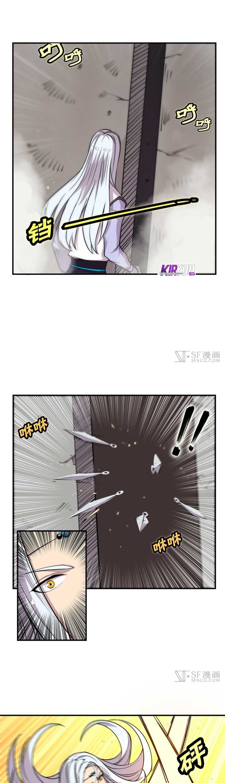 Martial King’s Retired Life Chapter 77 - halaman 6