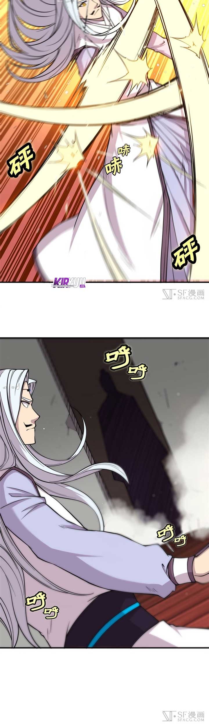 Martial King’s Retired Life Chapter 77 - halaman 7