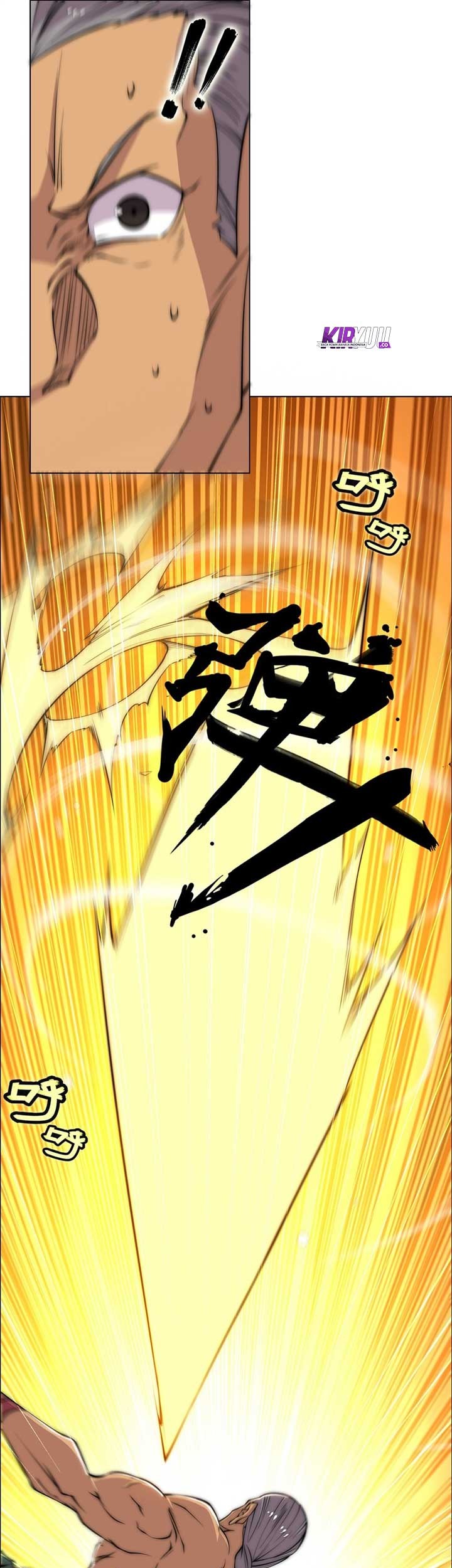 Martial King’s Retired Life Chapter 78 - halaman 13