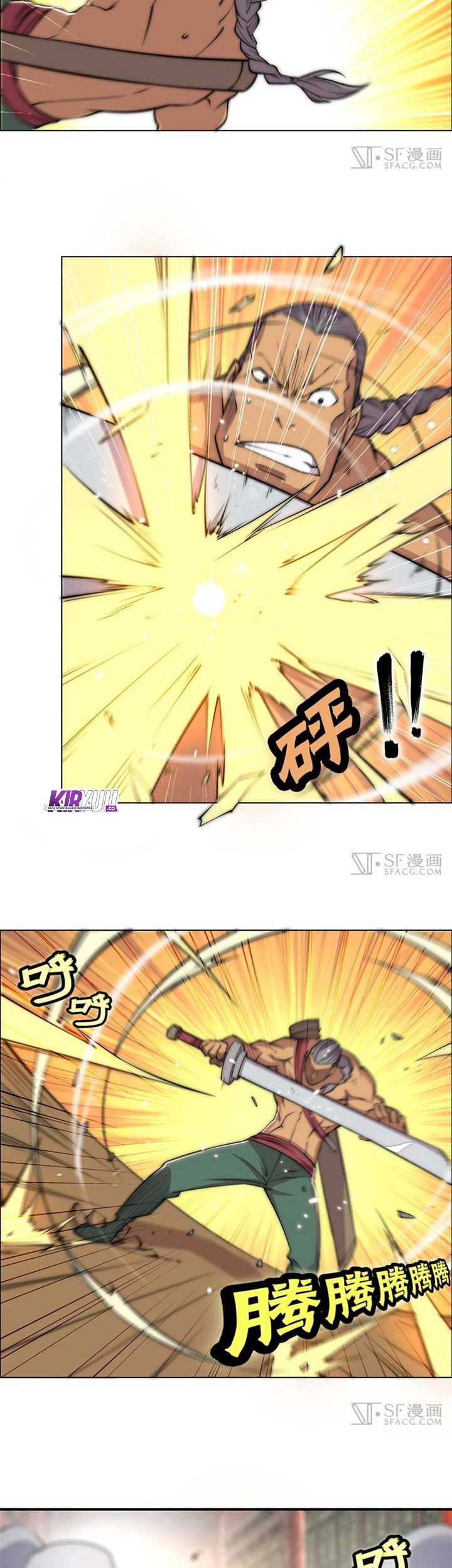 Martial King’s Retired Life Chapter 78 - halaman 14