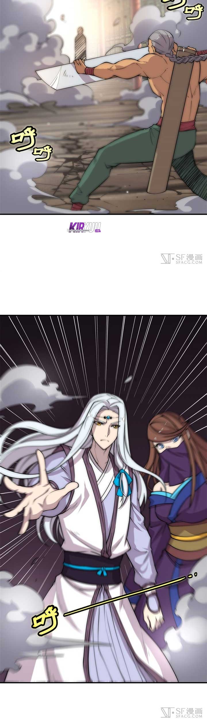 Martial King’s Retired Life Chapter 78 - halaman 15