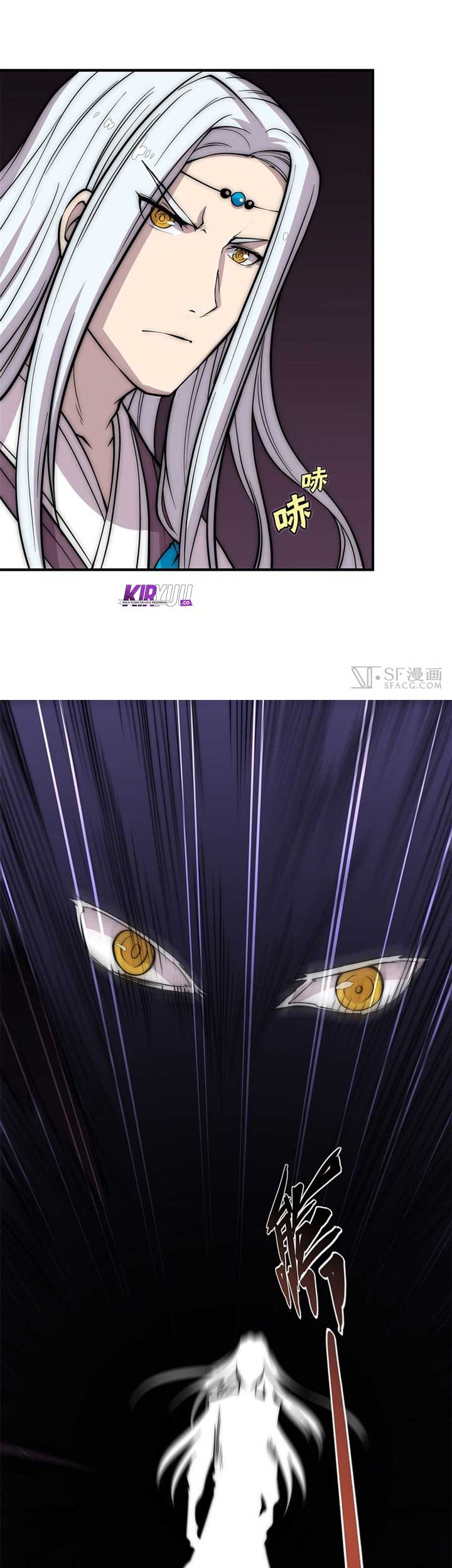 Martial King’s Retired Life Chapter 78 - halaman 16