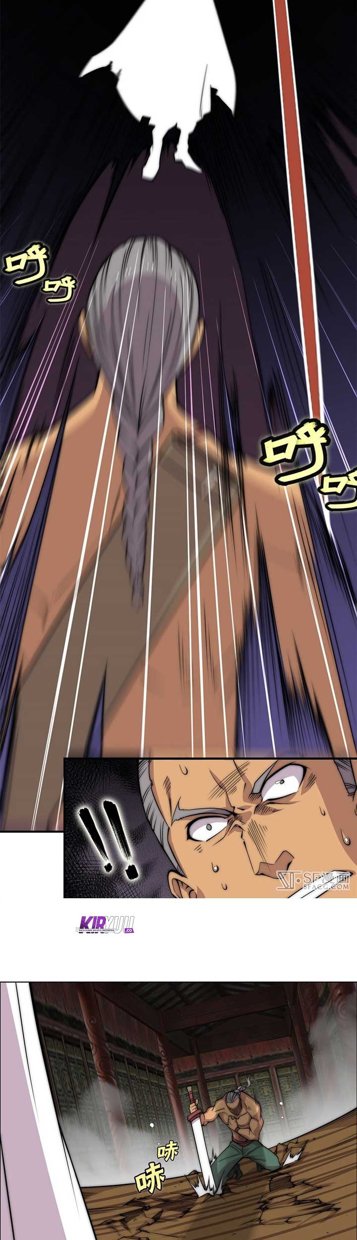 Martial King’s Retired Life Chapter 78 - halaman 17