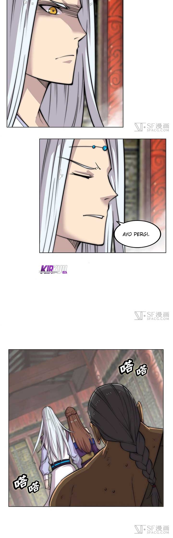 Martial King’s Retired Life Chapter 78 - halaman 19