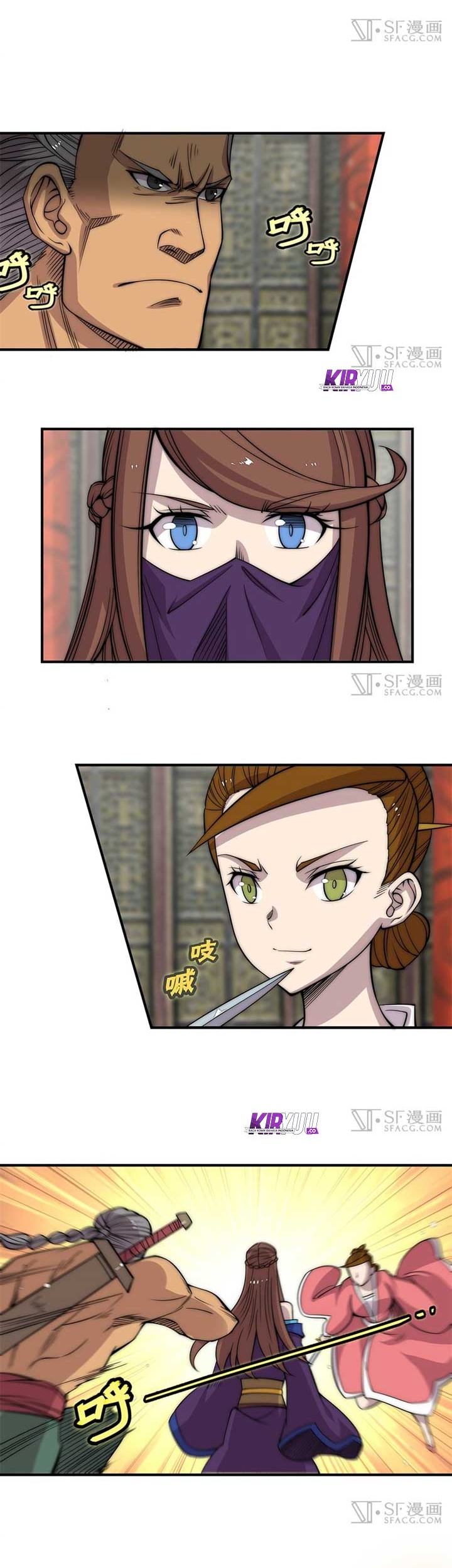 Martial King’s Retired Life Chapter 78 - halaman 2