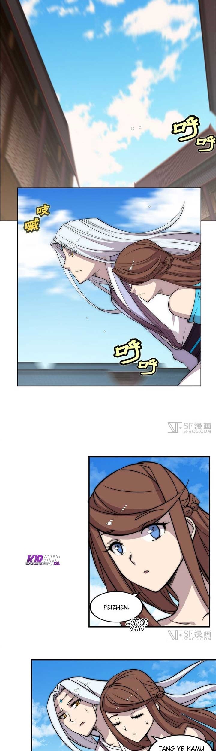 Martial King’s Retired Life Chapter 78 - halaman 21