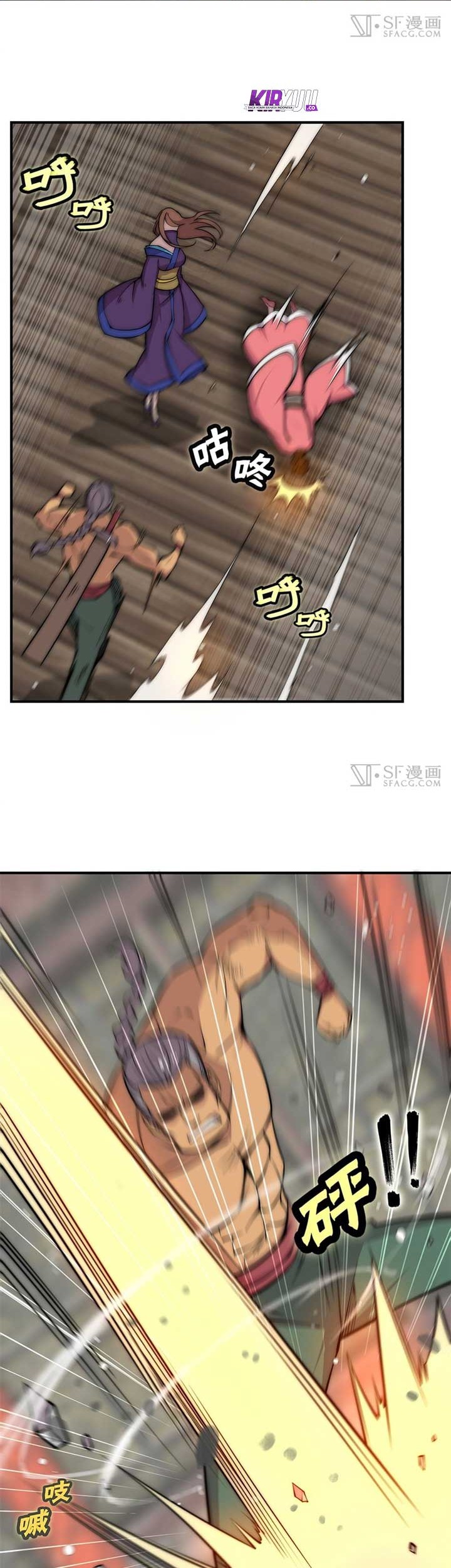 Martial King’s Retired Life Chapter 78 - halaman 4