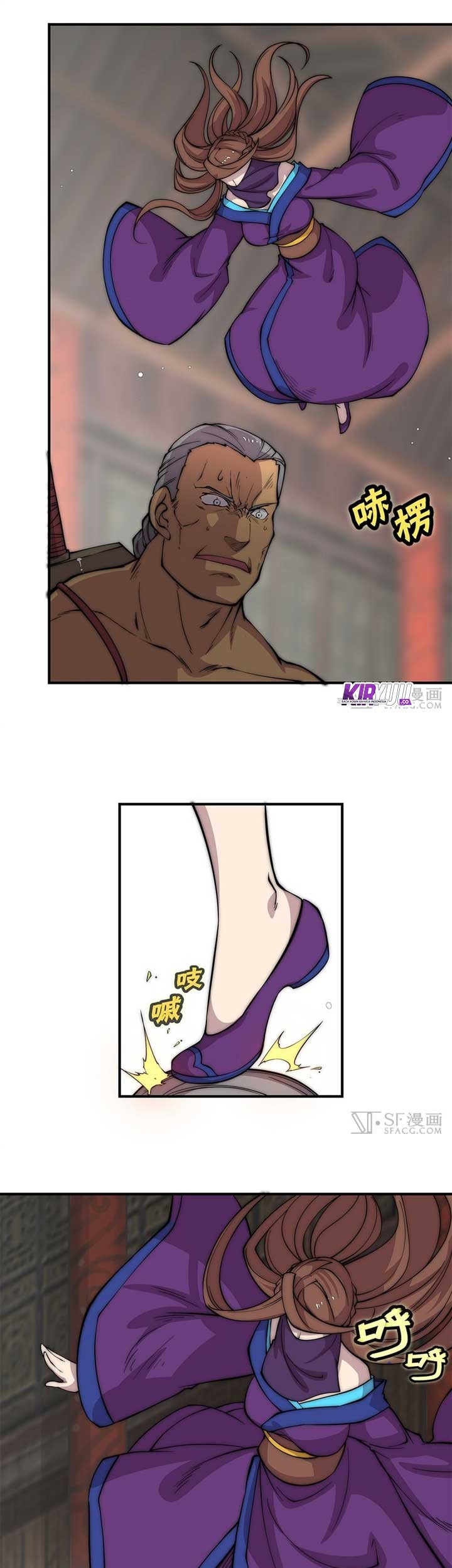 Martial King’s Retired Life Chapter 78 - halaman 6