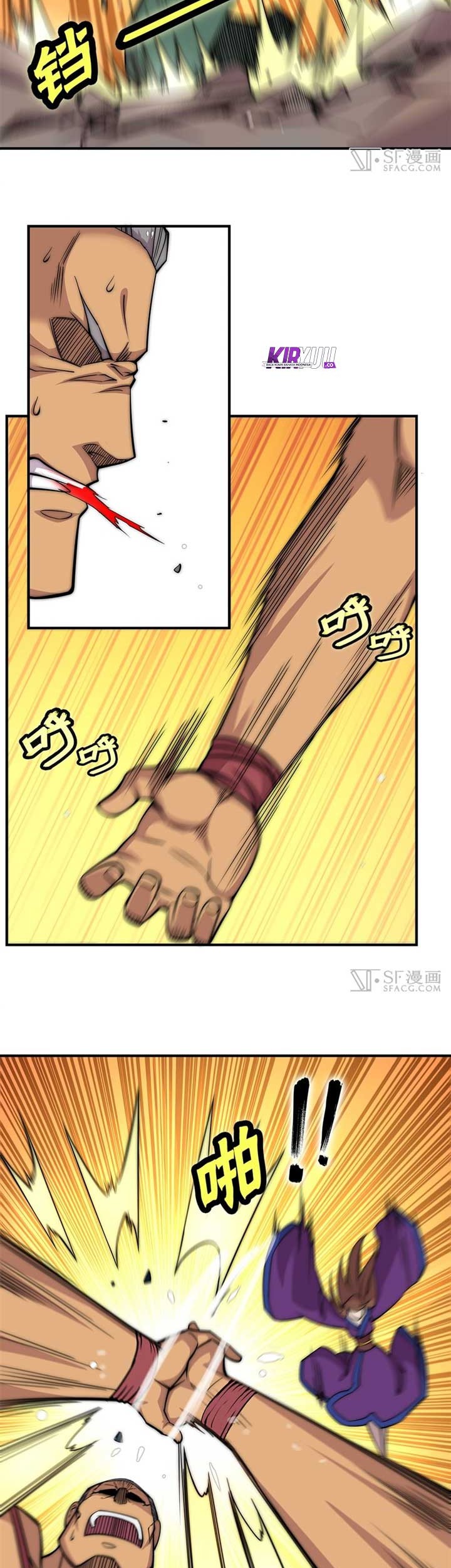 Martial King’s Retired Life Chapter 78 - halaman 8