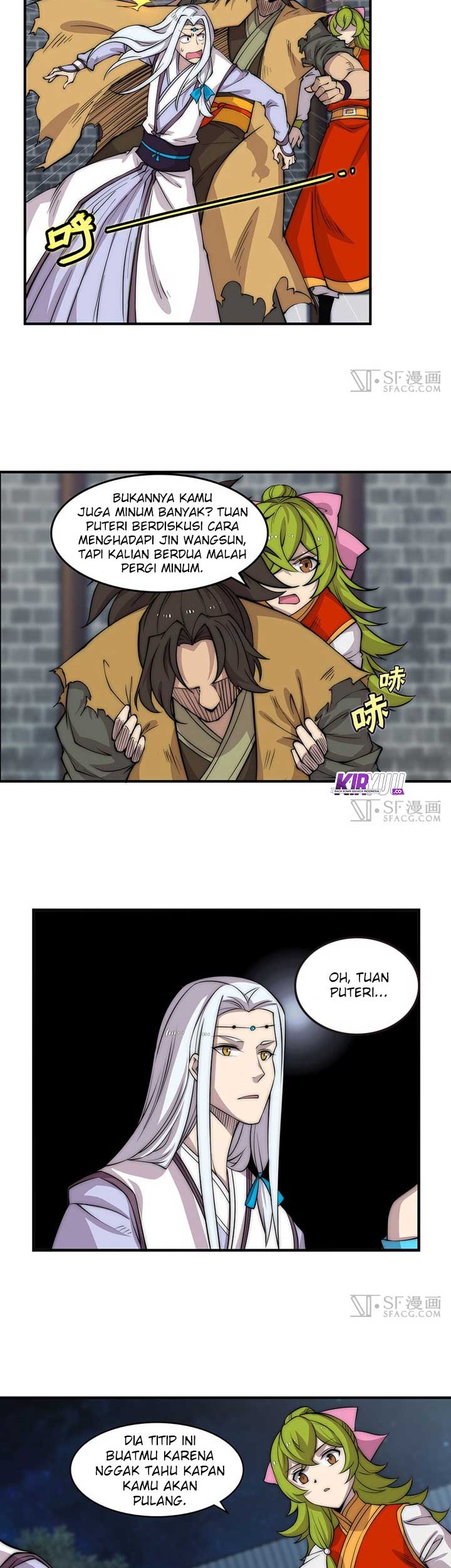 Martial King’s Retired Life Chapter 79 - halaman 16