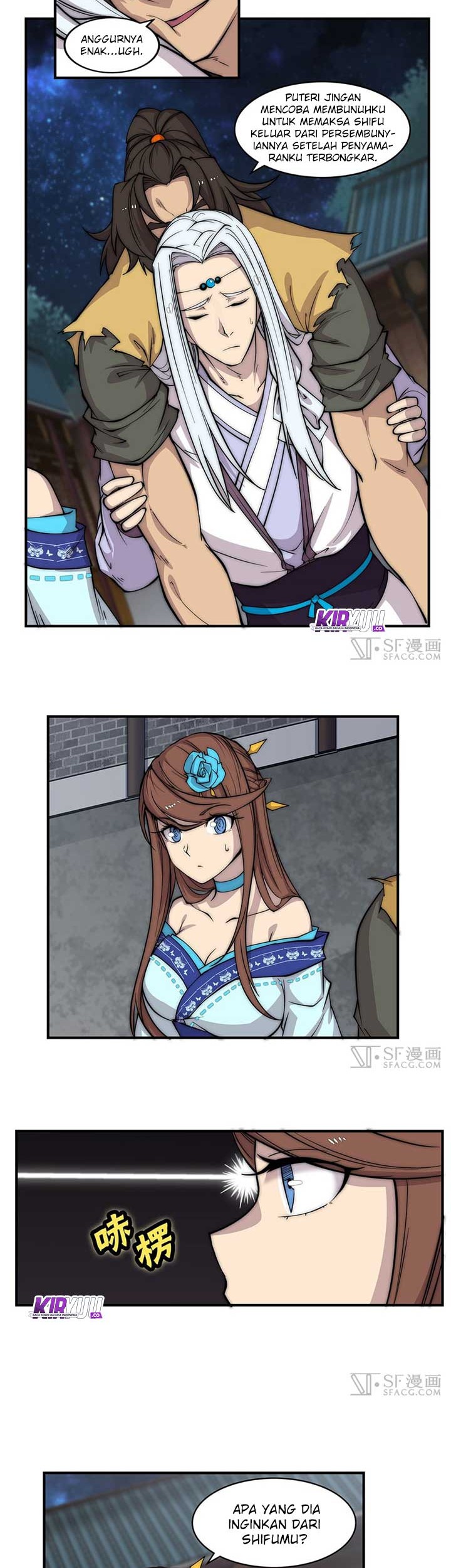 Martial King’s Retired Life Chapter 79 - halaman 7