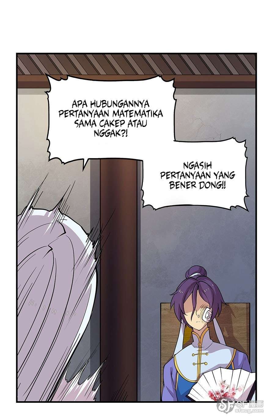 Martial King’s Retired Life Chapter 8 - halaman 13