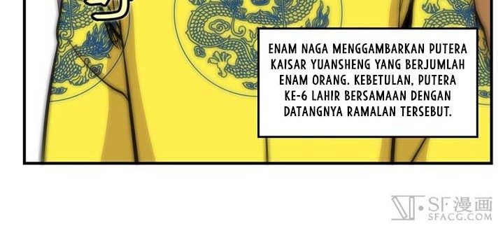 Martial King’s Retired Life Chapter 80 - halaman 11