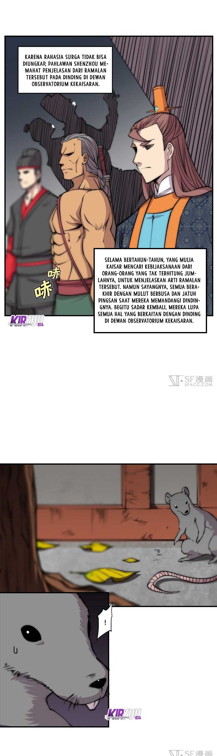 Martial King’s Retired Life Chapter 80 - halaman 12