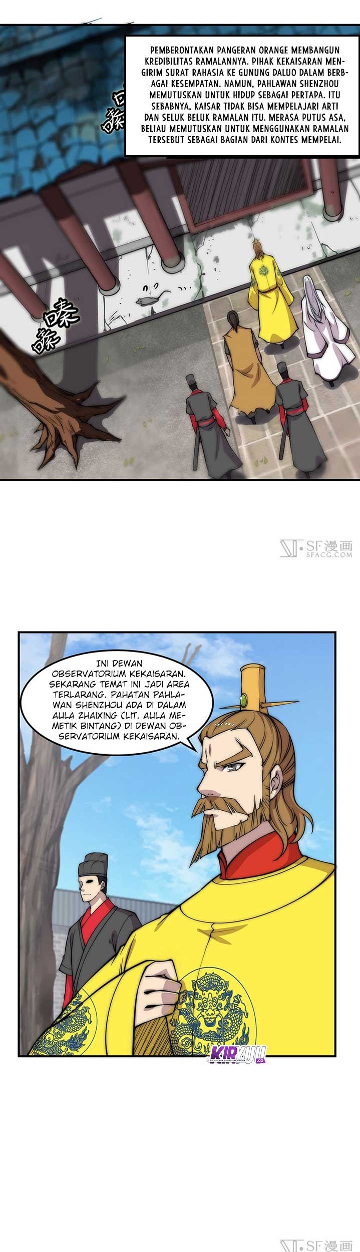 Martial King’s Retired Life Chapter 80 - halaman 14