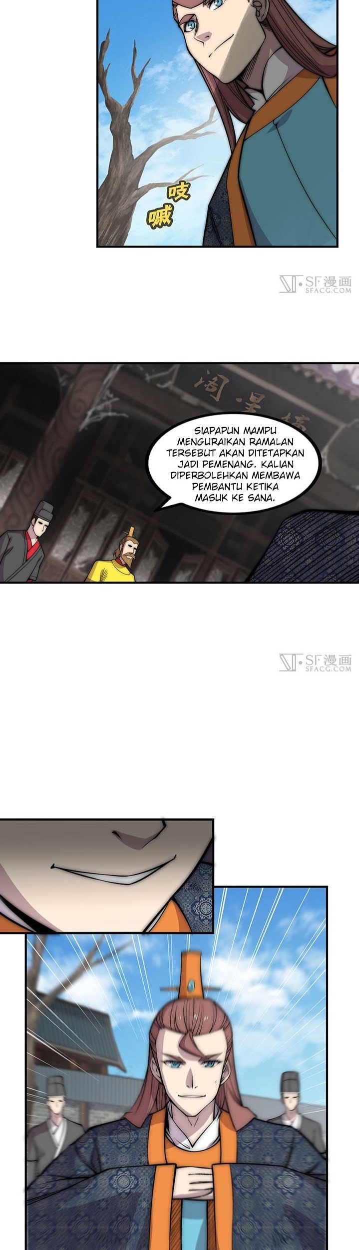 Martial King’s Retired Life Chapter 80 - halaman 18