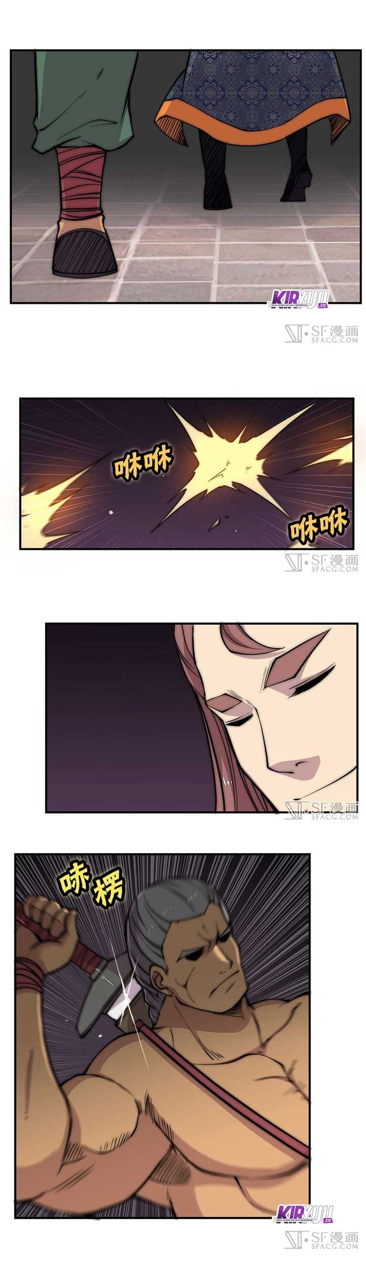 Martial King’s Retired Life Chapter 80 - halaman 22