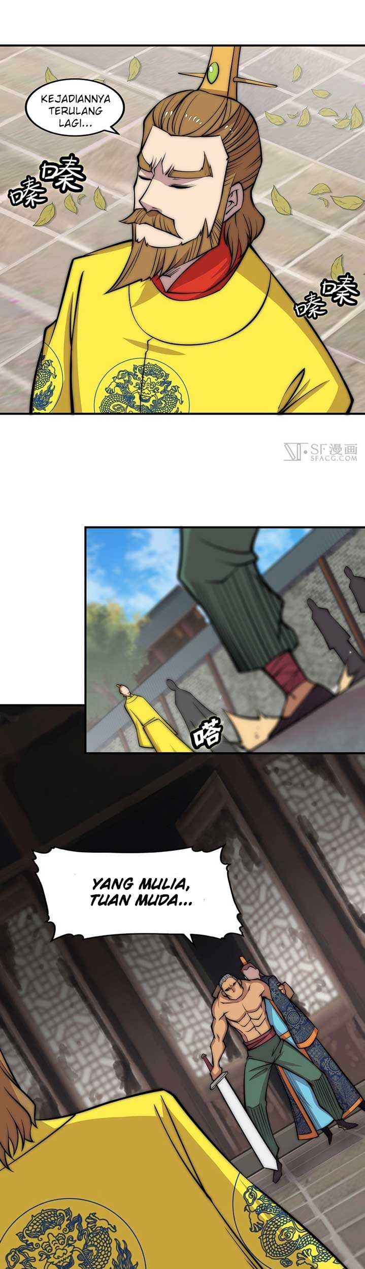 Martial King’s Retired Life Chapter 80 - halaman 32